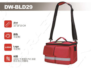 急救包DW-BLD29