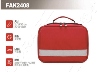 急救包FAK2408