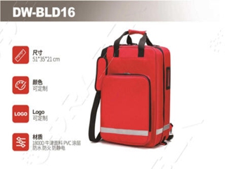 急救包DW-BLD16