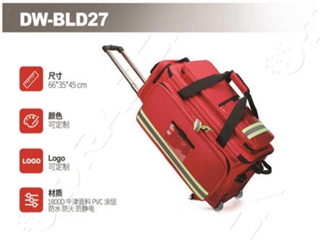 急救包DW-BLD27
