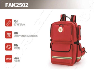 急救包FAK2502