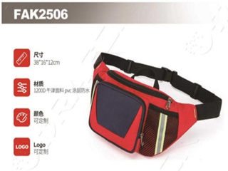 急救包FAK2506