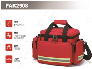 急救包FAK2508