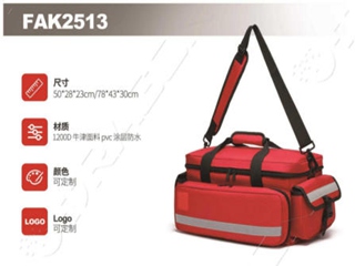 急救包FAK2513