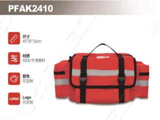 急救包PFAK2410