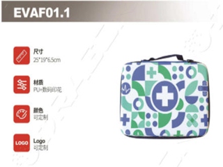 急救包EVAF01.1