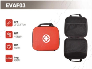 急救包EVAF03