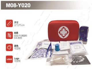 急救包M08-Y020