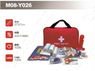 急救包M08-Y026