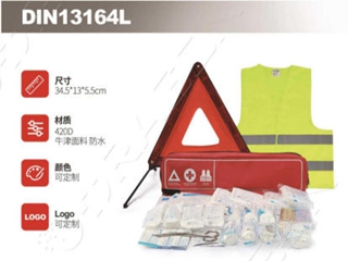 急救包DIN13164L