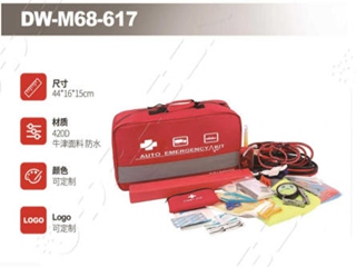 急救包M68-617