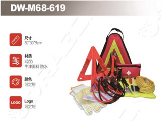 急救包M68-619