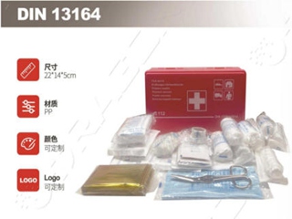 急救包DIN 13164
