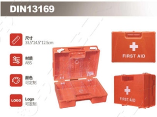 急救包DIN13169